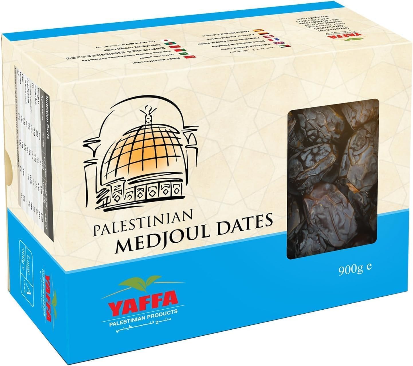 Quality Large Natural Medjool Dates ( Large ) - 900 GM