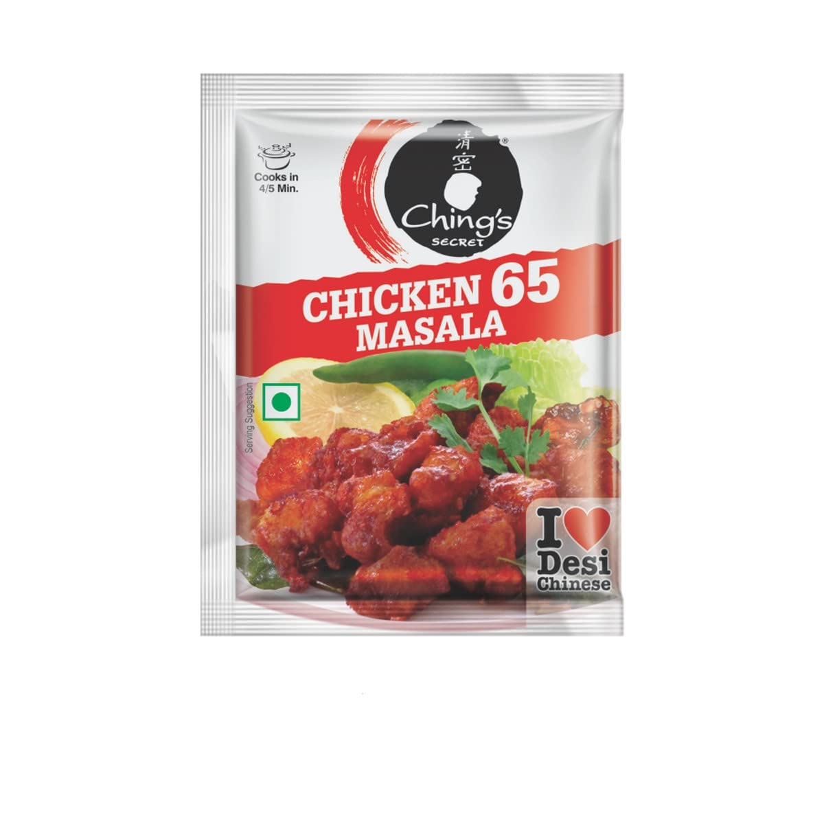 Veg Ching's Secret Chicken 65 Masala (Pack of 5)